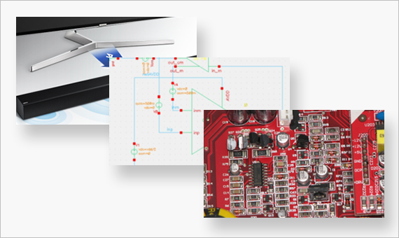 Cadence CAD System